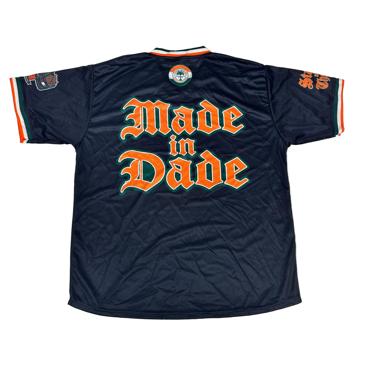 State of the U Baseball jersey (Blackout Edition)